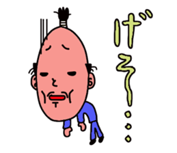 topknot salaryman sticker #2411683