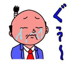 topknot salaryman sticker #2411686