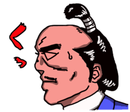 topknot salaryman sticker #2411687
