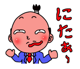 topknot salaryman sticker #2411688
