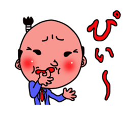 topknot salaryman sticker #2411689