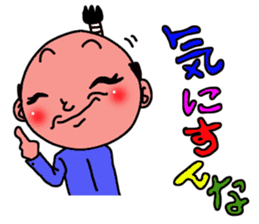 topknot salaryman sticker #2411690