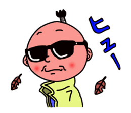 topknot salaryman sticker #2411694