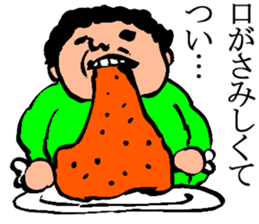 lame excuse sticker #2412057