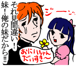 lame excuse sticker #2412067