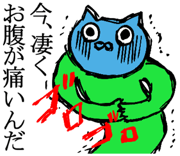 lame excuse sticker #2412082