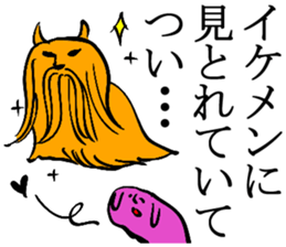 lame excuse sticker #2412087