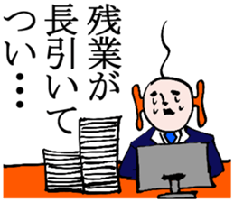 lame excuse sticker #2412094