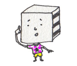 HA-KO-O (BOX MEN) sticker #2412139