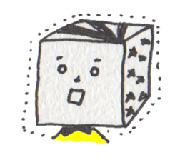 HA-KO-O (BOX MEN) sticker #2412143