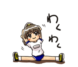 The girl of an athletic club sticker #2412178