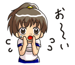 The girl of an athletic club sticker #2412190