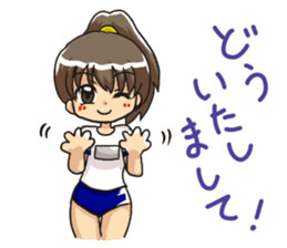 The girl of an athletic club sticker #2412195