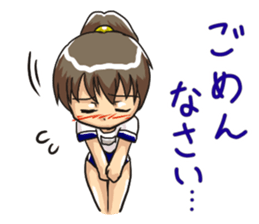 The girl of an athletic club sticker #2412196