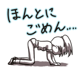 The girl of an athletic club sticker #2412197