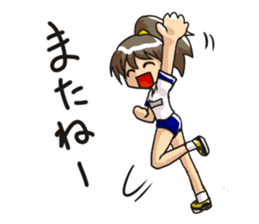 The girl of an athletic club sticker #2412202