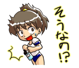 The girl of an athletic club sticker #2412204