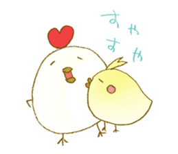 Chicken&True parrots sticker #2412316