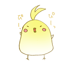 Chicken&True parrots sticker #2412317