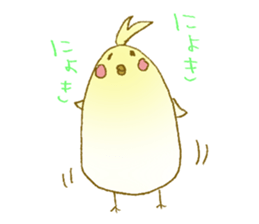 Chicken&True parrots sticker #2412319