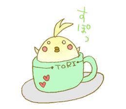 Chicken&True parrots sticker #2412322