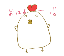 Chicken&True parrots sticker #2412323