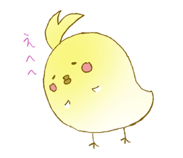 Chicken&True parrots sticker #2412325