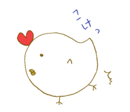 Chicken&True parrots sticker #2412326