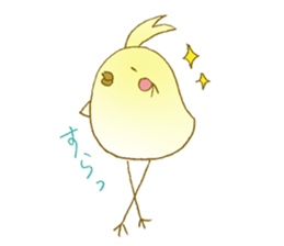 Chicken&True parrots sticker #2412328