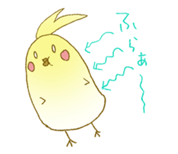 Chicken&True parrots sticker #2412331