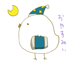 Chicken&True parrots sticker #2412332