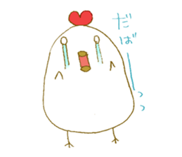 Chicken&True parrots sticker #2412333