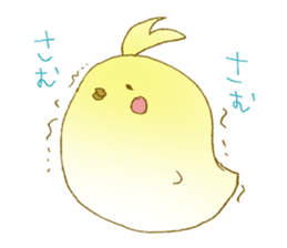 Chicken&True parrots sticker #2412334