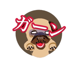 PUG-dog Hug sticker #2412394