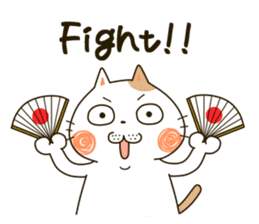 Cute cat "Moneko" Part1 -English- sticker #2412659