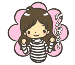 Manami-chan's Diary sticker #2412816