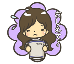 Manami-chan's Diary sticker #2412820