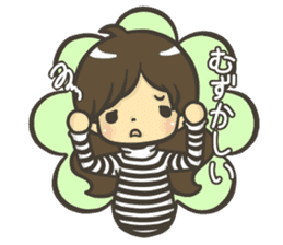 Manami-chan's Diary sticker #2412821