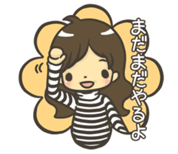 Manami-chan's Diary sticker #2412829