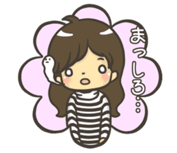 Manami-chan's Diary sticker #2412831
