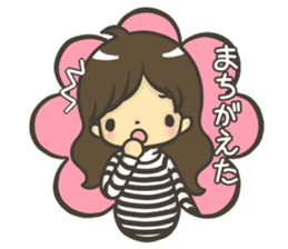 Manami-chan's Diary sticker #2412832