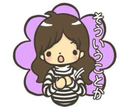 Manami-chan's Diary sticker #2412833