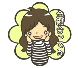 Manami-chan's Diary sticker #2412834