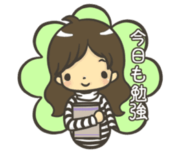 Manami-chan's Diary sticker #2412836