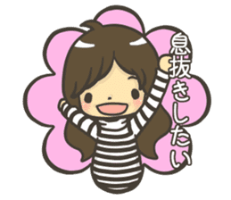 Manami-chan's Diary sticker #2412838