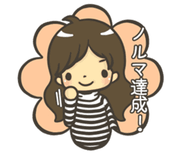 Manami-chan's Diary sticker #2412839