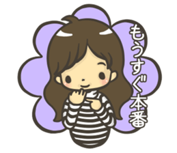 Manami-chan's Diary sticker #2412842