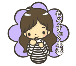 Manami-chan's Diary sticker #2412842