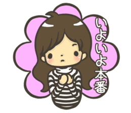Manami-chan's Diary sticker #2412844