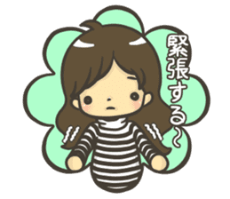 Manami-chan's Diary sticker #2412845